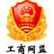 機械加工公司