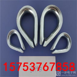 五金索具核心組件 雞心環(huán)、套環(huán)、德式套環(huán)、美式套環(huán)——重慶市場(chǎng)專業(yè)供應(yīng)與定制指南