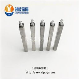 專業(yè)五金索具采購指南 聚焦東莞市塘廈創(chuàng)意金屬制品廠熱賣促銷